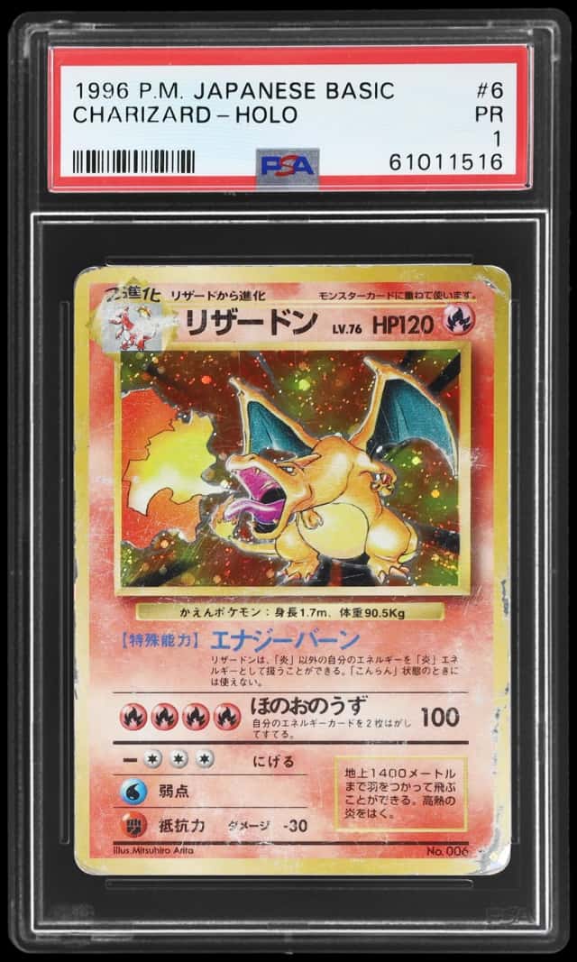 Charizard