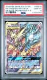 Moltres & Zapdos & Articuno Gx