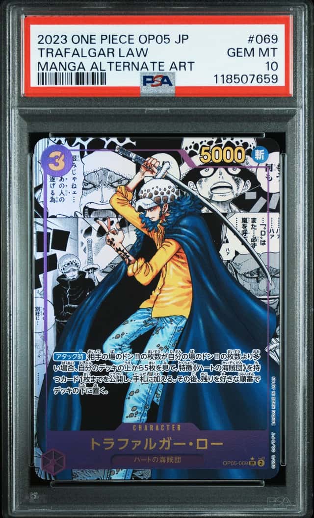 2023 One Piece Awakening of the New Era Japanese Manga Alternate Art Trafalgar Law #OP05-069