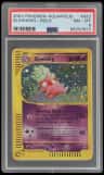 Slowking