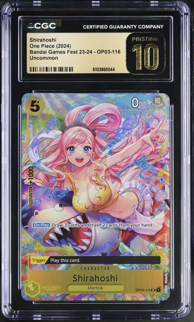 Shirahoshi