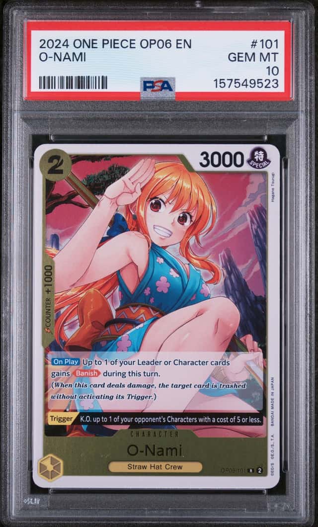 O-Nami