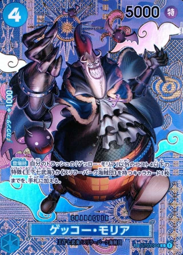 Op Alt Art