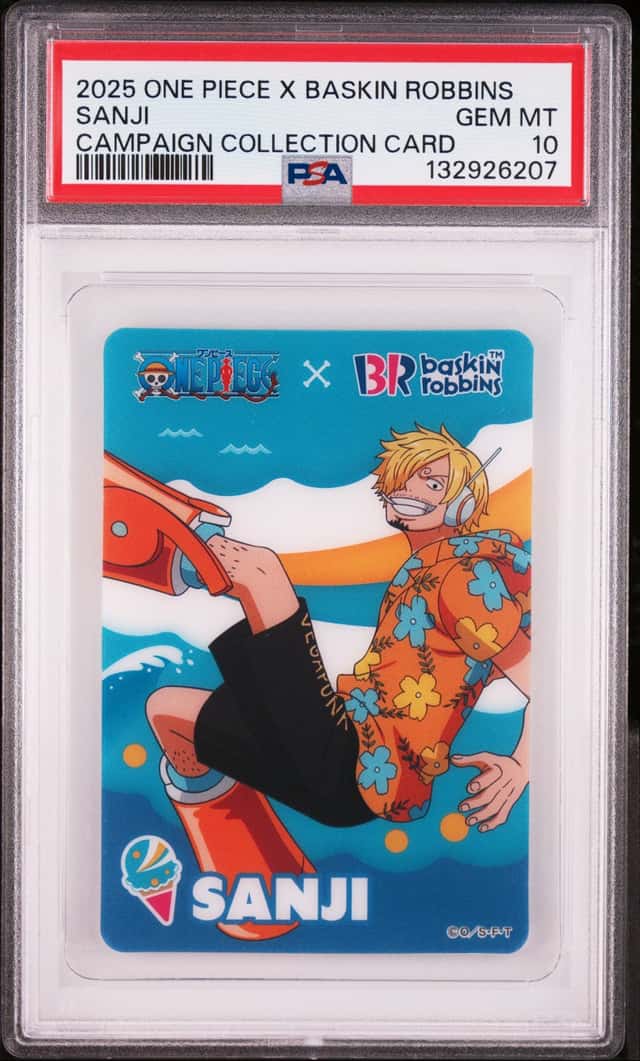 Sanji