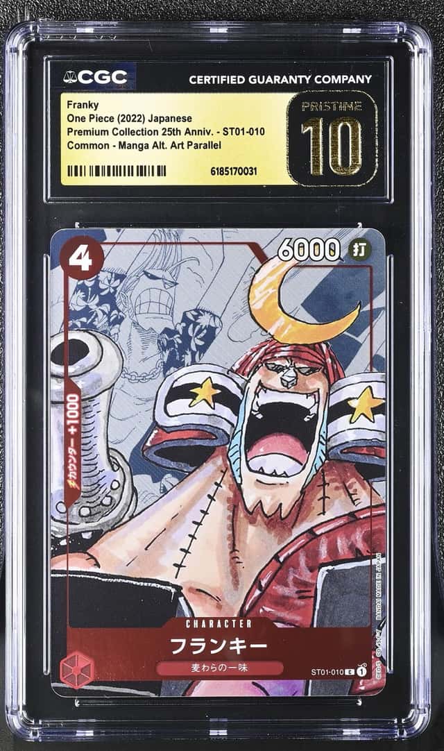 Franky