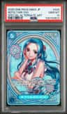 Nefeltari Vivi