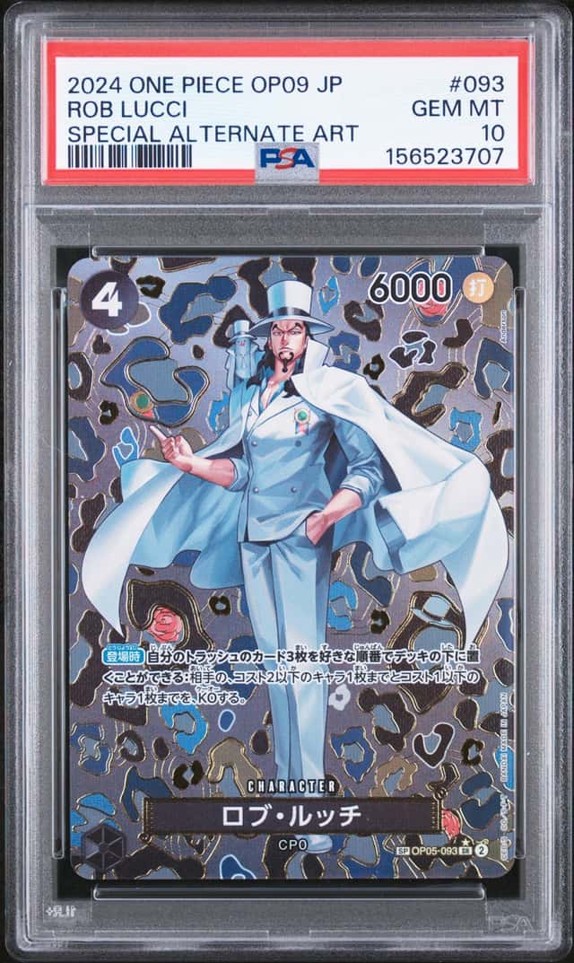 Rob Lucci