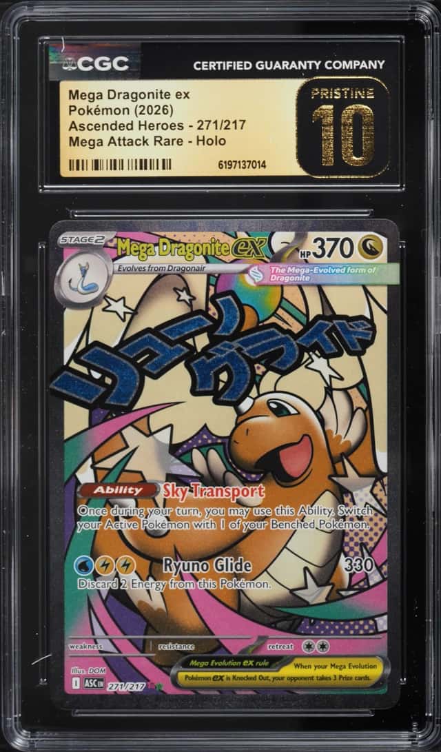 MEGA DRAGONITE ex