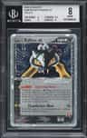 Rocket'S Raikou Ex