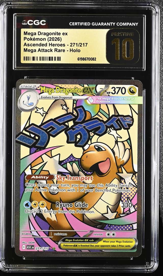 MEGA DRAGONITE ex