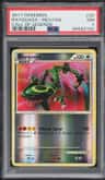Rayquaza
