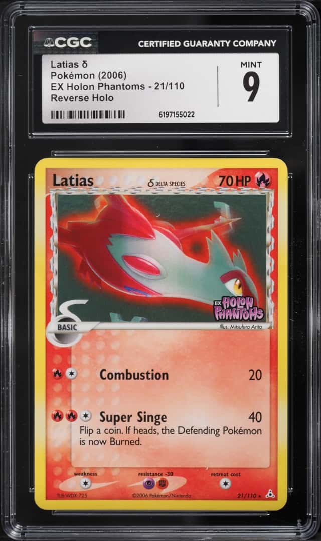 Latias Δ