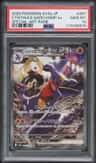 Cynthia'S Garchomp Ex