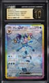 Glaceon Ex