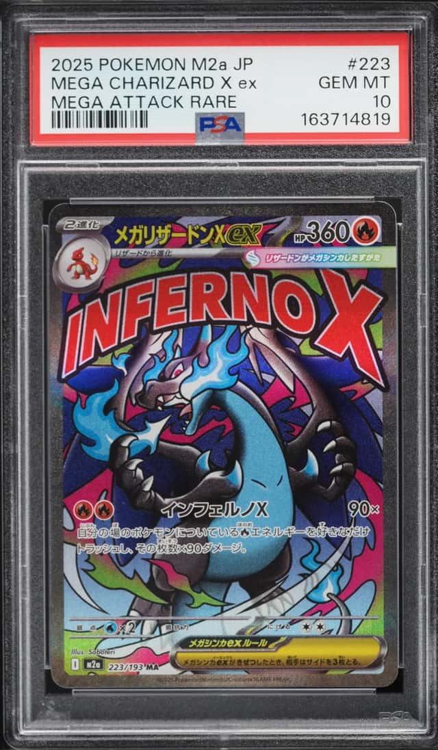 MEGA CHARIZARD X ex