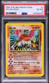 Ho-Oh