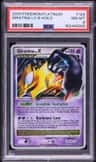 Giratina Lv X