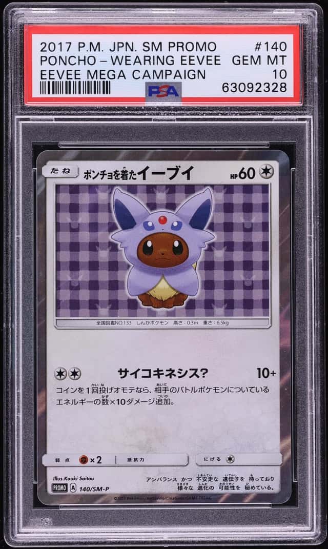 2017 Pokemon Japanese Sun & Moon Promo Espeon Poncho Wearing Eevee #140 PSA 10 GEM MINT