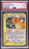 Dragonite