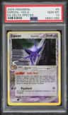 Espeon