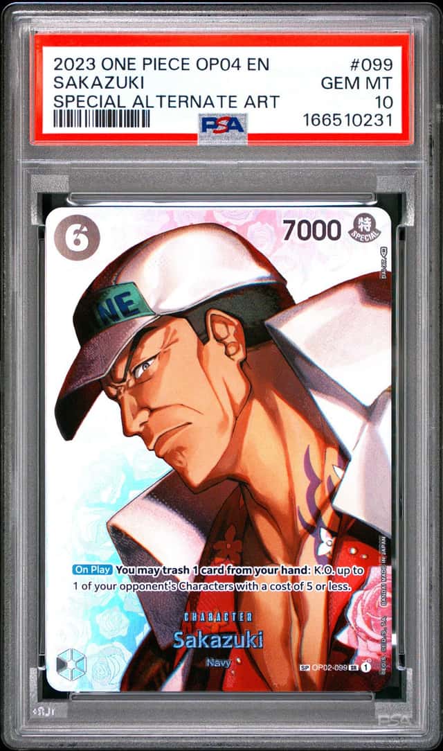 Sakazuki
