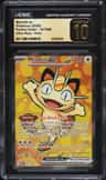 Meowth Ex