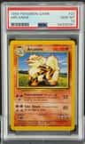 Arcanine