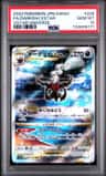 Darkrai Vstar
