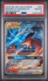 Reshiram & Charizard Gx