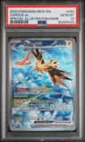 Zapdos Ex