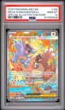 Mega Kangaskhan Ex