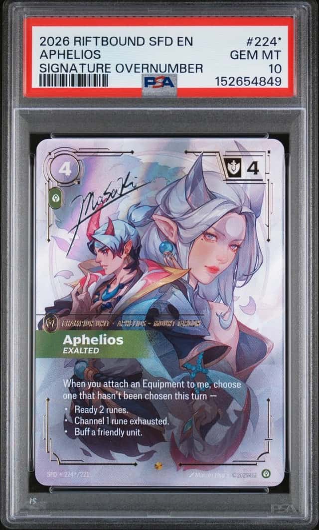 Aphelios