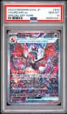 Charizard Ex