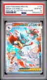 Mega Lucario Ex