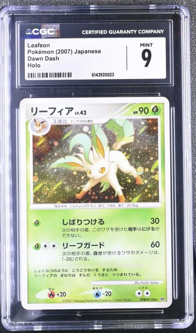 Leafeon