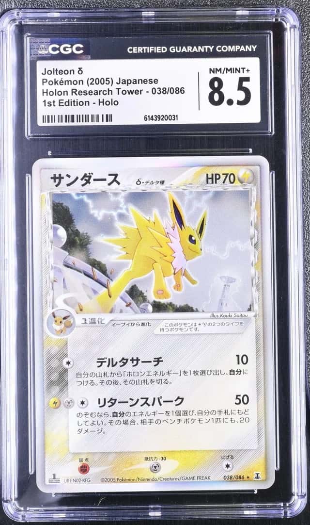 Jolteon