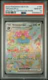 Venusaur Ex