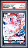 Sylveon Vmax