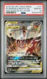 Espeon & Deoxys Gx
