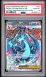 Mega Charizard X Ex