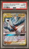Latias & Latios Gx