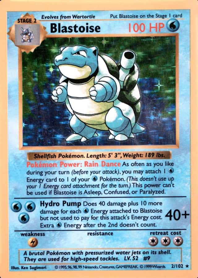Holo · Shadowless
