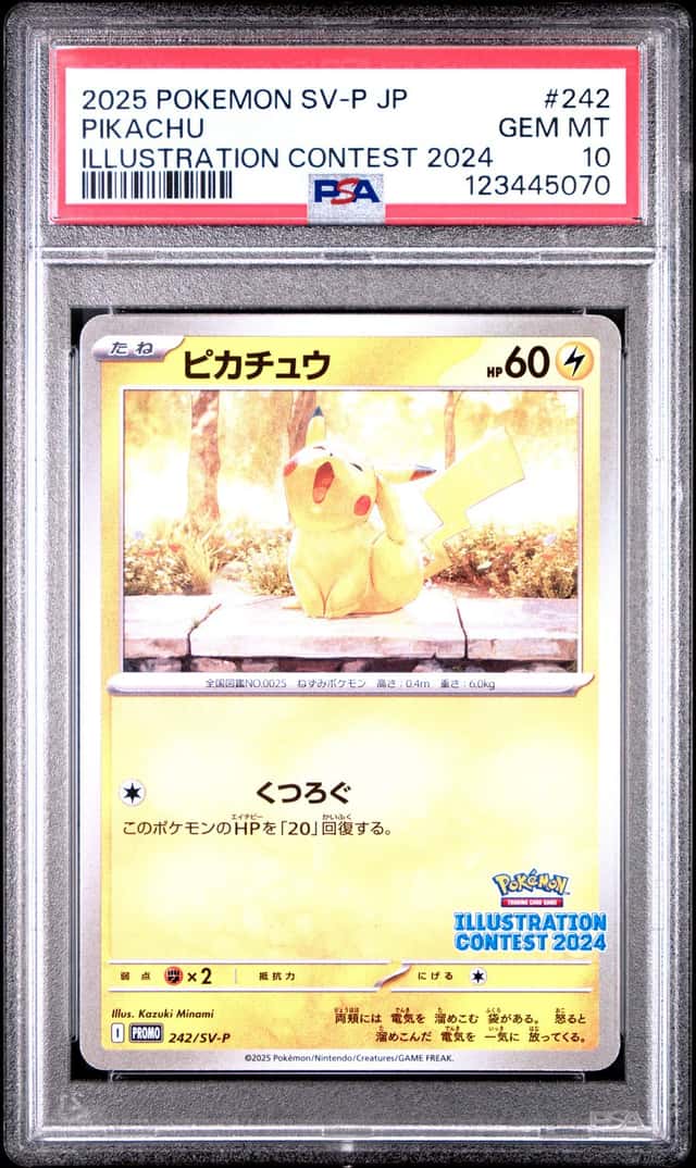 Pikachu