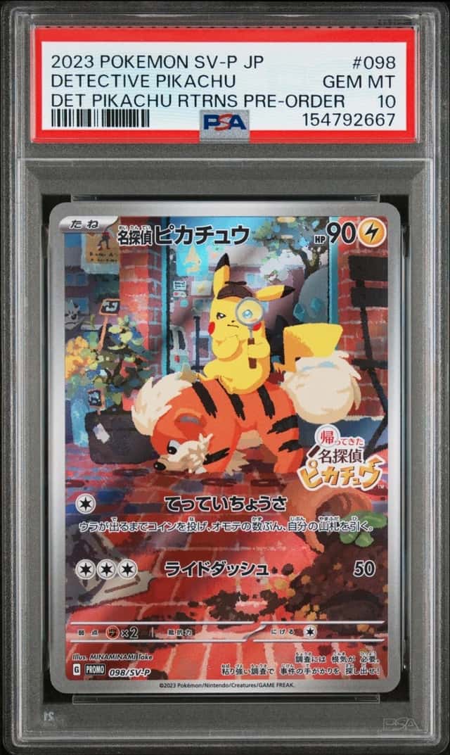 Detective Pikachu