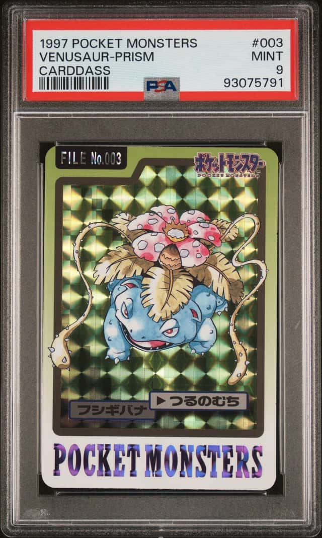Venusaur