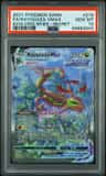 Rayquaza Vmax