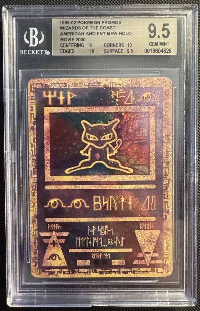 Ancient Mew