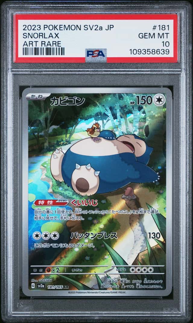 Snorlax