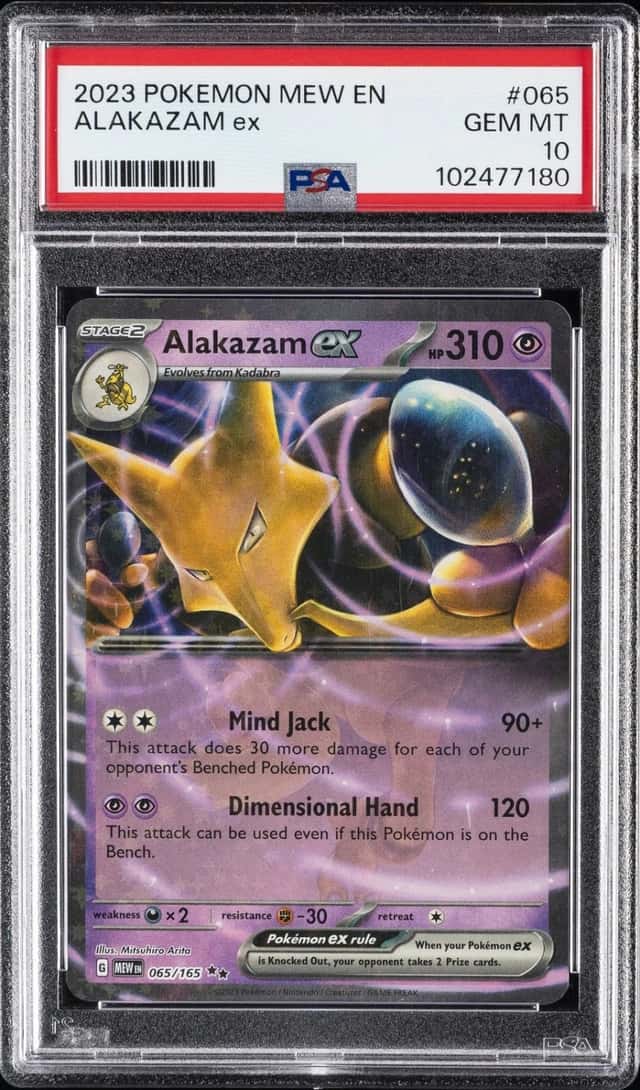 ALAKAZAM ex