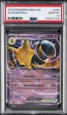 Alakazam Ex